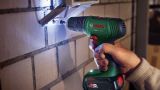 Аккумуляторная дрель-шуруповерт Bosch EasyDrill 18V-40, АКБ 2х2Ah, З/У, кейс, 06039D8005