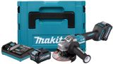 Аккумуляторная угловая шлифмашина Makita GA005GM201, 40 В, 125 мм, 8500 об/мин, с 2 АКБ 4 Ач и ЗУ, в кейсе