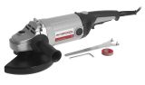 Угловая шлифмашина ИНТЕРСКОЛ УШМ-230/2300, 2300 Вт, 230 мм, 6500 об/мин (60.1.4.00)