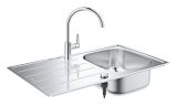 Мойка со смесителем GROHE K200 45-S 86/50 1.0, нержавеющая сталь (31562SD1)