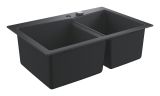 Мойка GROHE K700 с 2 чашами, 838 x 559 мм,черный гранит (31657AP0)