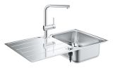 Мойка GROHE K500 45 -S 1.0 из нержавеющей стали, оборачиваемая, и смеситель для мойки GROHE Minta (31573SD1)