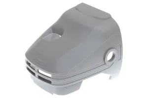 Защитный кожух Makita на редуктор для SA7000 (418529-6)