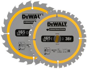 Пильный диск по дереву DEWALT DT90270, 165х20х1 мм, 2 шт. (DT90270-QZ)