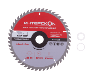 Диск пильный твёрдосплавный ИНТЕРСКОЛ, 235 × 2.6 x 30/25.4/20 мм, 50 зубьев, по дереву, 31148.235