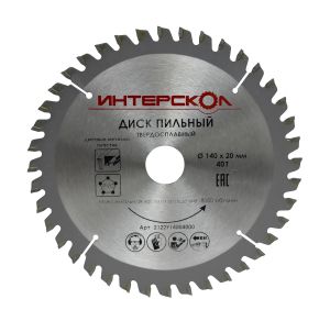 Диск пильный по алюминию ИНТЕРСКОЛ твердосплавный, 140х20х1.8 мм (2122914004000)