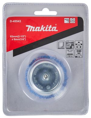 Щетка нейлоновая чашечная Makita 63 мм, (D-45543)