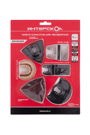 Набор оснастки для реноватора ИНТЕРСКОЛ,15 шт., 50400.001