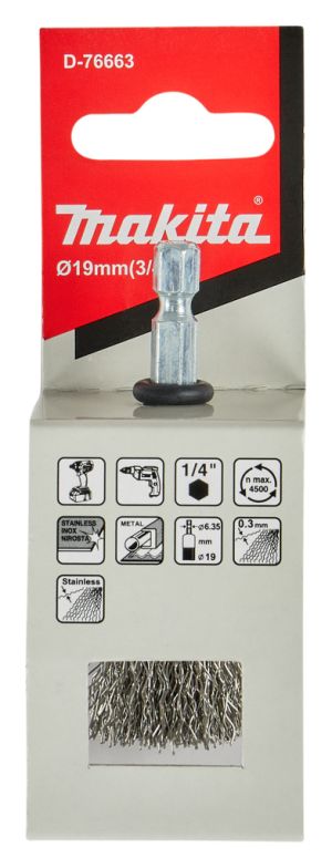 Щетка проволочная кистевая Makita 19 мм, (D-76663)